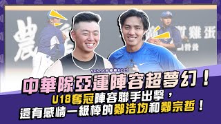 [抱怨] 林安可憐