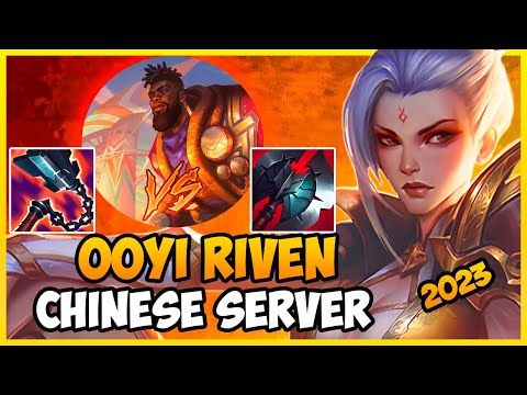 [Preseason] oOYi/JiangOo Riven vs K'Sante Master Elo CN Server