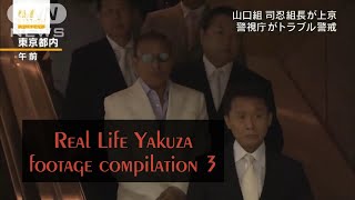 Download lagu Real Life Yakuza [ヤクザ、暴力団] - footage compilation 3 mp3
