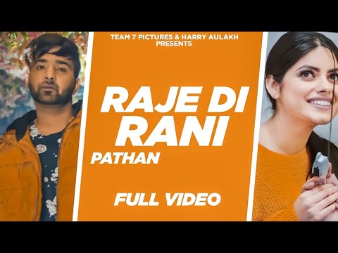 Raje Di Rani