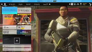 [シージ]クイック参加型名声あつめ