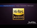 Ithanundu Muthathile | Dhool | Vidyasagar | Udit Narayan,  Sowmya Raoh & Premgi | Hi-Res Audio