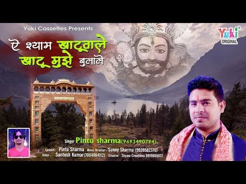 YouTube Fallback Thumbnail