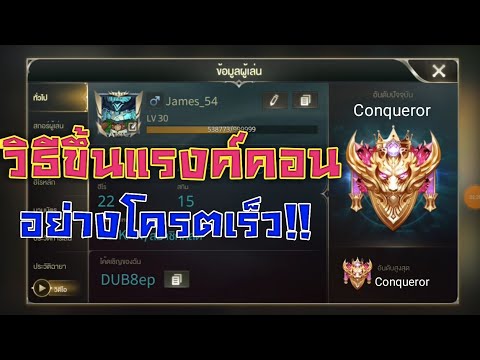 Exciter ของเหลวสำหรับผู้หญิง ยาเสพติดสำหรับความอ่อนแอชาย