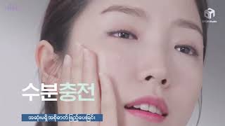 Ample N Hyaluron Shot Ampoule Video