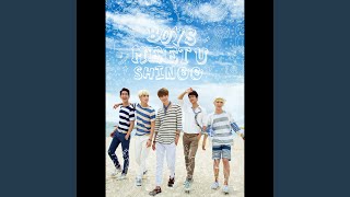 Dream Girl (Japanese Version)