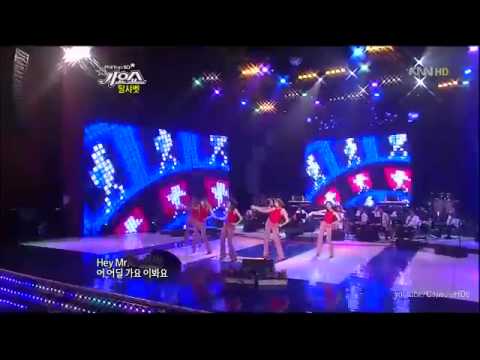 Dal★Shabet - Bling Bling @ Nationwide Top 10 Gayosyo