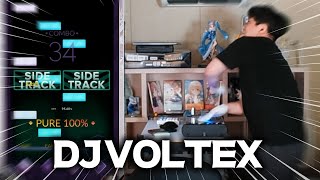 사볼 컨트롤러로 DJMAX를 츄니즘처럼 플레이해봄ㅋㅋㅋ