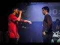 1ra Instrumental Kodigo Vs Papo Red Bull Argentina 2014