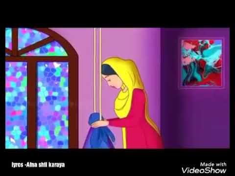 Lyric Afna-Shfi Karaya Mother full song