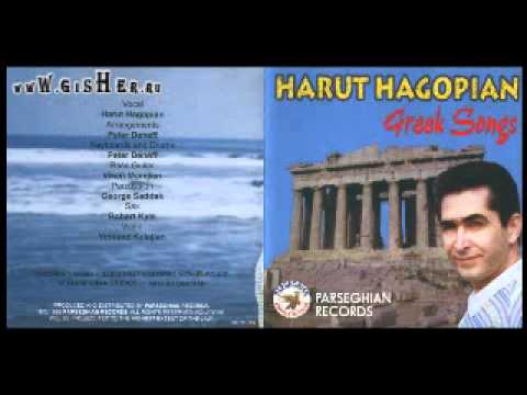 Harut Hagopian -[1998]- Greek Song - Aporo Memena