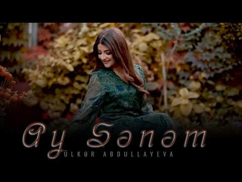 Ülkər  Abdullayeva - Ay Sənəm 2025 (Xəzər TV)