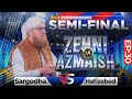 Zehni Azmaish Season 14, Ep.30 (2nd Semi Final) | Sargodha Vs Hafizabad | Abdul Habib | 21-2- 2023