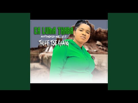YouTube Thumbnail