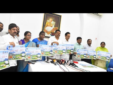 ఆంద్రప్రదేశ్ అభివృద్ధి వికేంద్రీకరణతోనే సాధ్యం అన్న అంశంపై  సదస్సు in Visakhapatnam,Vizag Vision...