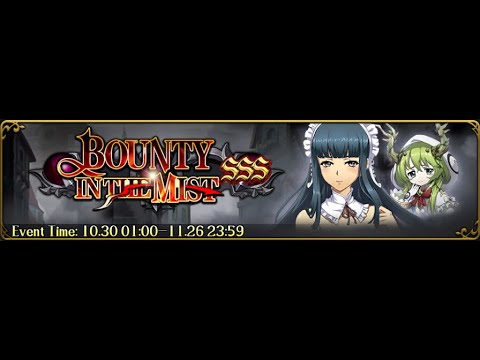 Langrisser Mobile - Bounty in the Mist - Challenge #1 - Elemental Basics!