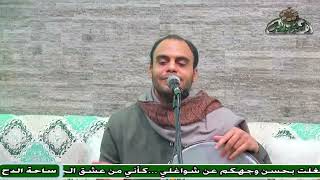 38- الشيخ – أحمد خضر  .  يا نور يوم ولدت (مولد السيدة زينب رضى الله عنها)(ساحة الدح )(2023)