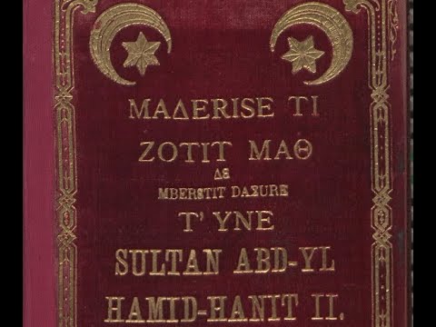 Lidhja e Prizrenit: a ishte nje lidhje osmane? Shqiptare? Apo islamike?