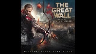 Ramin Djawadi - First Battle (The Great Wall - Original Motion Picture Soundtrack)