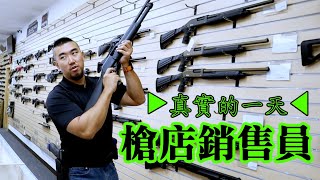 Re: [問卦] 美國是不是一個沒有法治的國家？