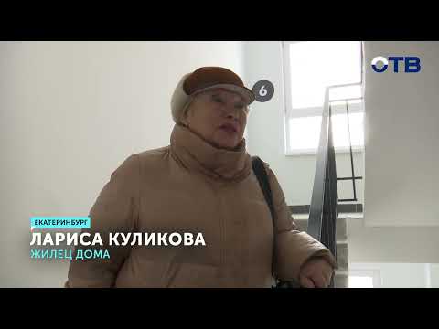 Канализационный потоп в подвале дома Академического района парализовал лифты