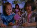 Fashion Secrets Megara Ad 1997