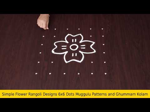Simple Flower Rangoli Designs 6×6 Dots Muggulu Patterns and Ghummam Kolam
