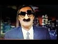 WNYW NY NEWS October 29 1993 John Roland Cora Ann Mihalik