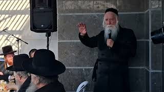 ירושלים הרים סביב לה-הרב בברית לנינו הרך הנימול יחיאל בן הרב משה מרדכי גנץ שליט"א