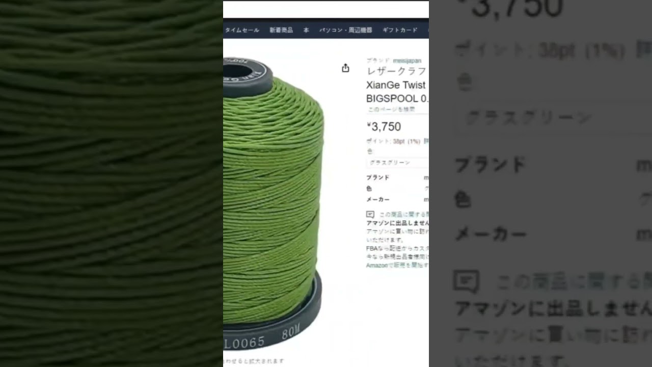 Meisi Amazon.com buyhttps://www.amazon.co.jp/dp/B0D9D4SNF1?ref=ppx_pop_mob_ap_share