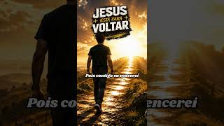 JESUS ESTÁ PARA VOLTAR #rockcristão #gospelmusic #adoração #musica