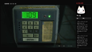 バイオハザード　完全初見プレイ　クレア編