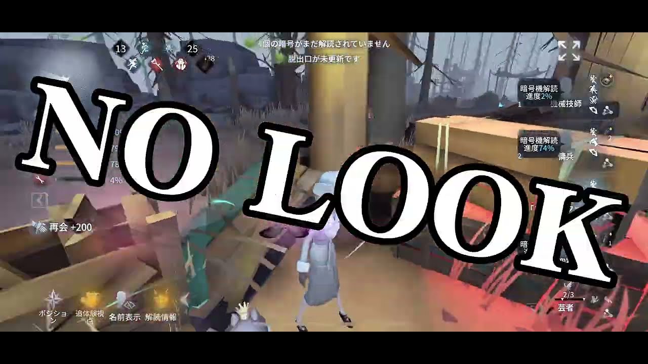 【エセ実況】何とでもなると思ってるファVS美智子