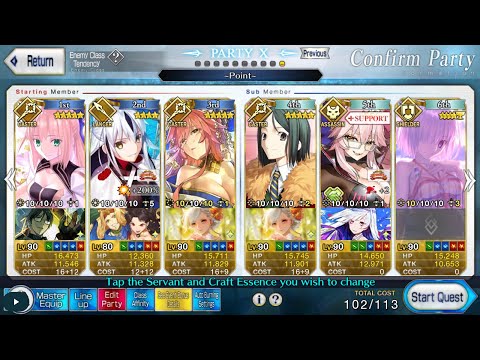 Exhibition III: Stellar Rainfall (Arash) (Revival) - Stall team Castoria + Tamamo no Mae