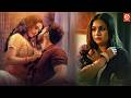 বাপেরবাড়ি Baperbari নতুন সুপারহিট বাংলা র�