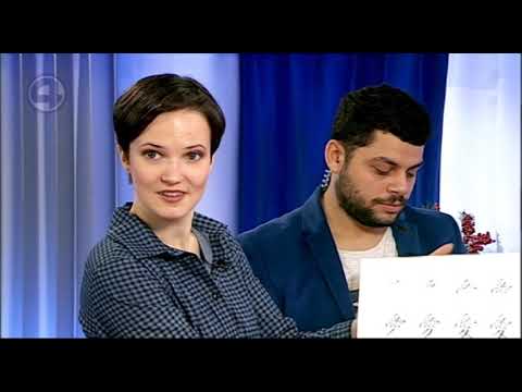 Японская культура