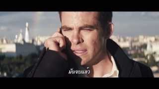 JACK RYAN:SHADOW RECRUIT - Trailer C   Sub Thai-HD