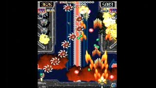 FEVER SOS '2Plyr' (ARCADE - FULL GAME)