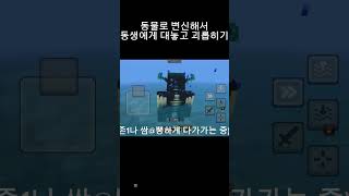유튜브 썸네일