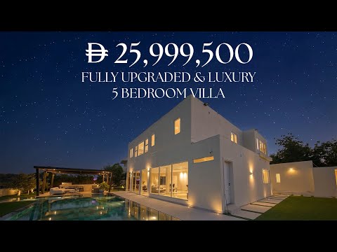 صورة مصغرة لفيديو العقار