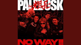 Cover art for NO WAY!