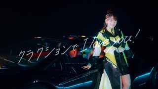 [閒聊] 本日行程與閒聊 230113