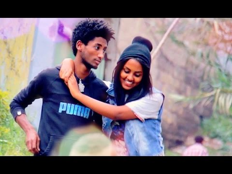 Muas Baba -  Weyne Weyne | ወይኔ ወይኔ - New Ethiopian Music 2016 (Official Video)