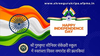 Celebrates Independence Day