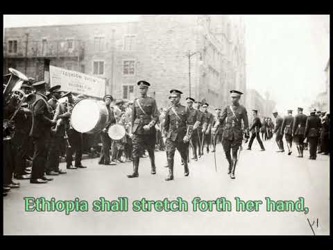 “Ethiopia, thou Land of Our Fathers” - Anthem of the UNIA (Universal Negro Improvement Association)