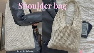 How to crochet the perfect shoulder bag (book lovers edition)