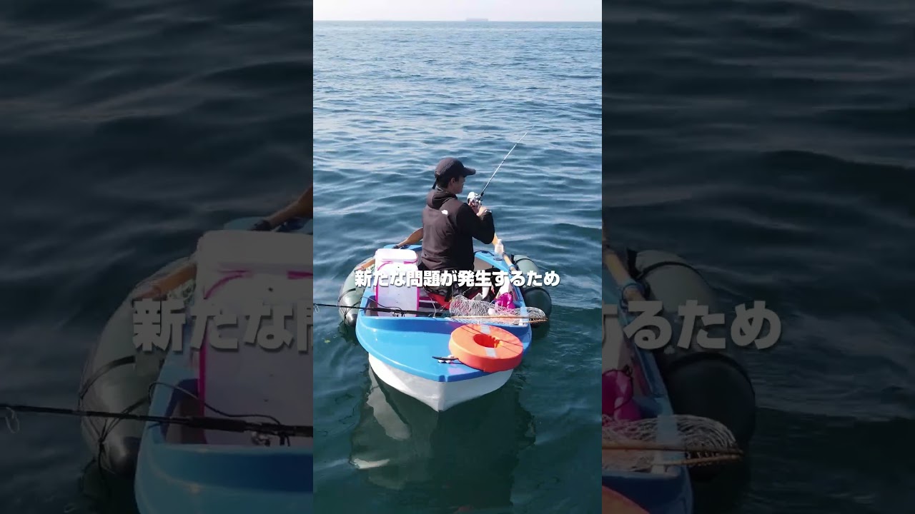 教えられない理由