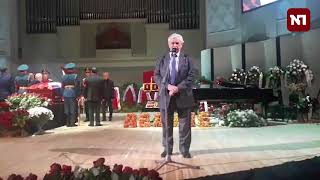 Прощание с Кобзоном