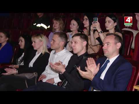 КПУП «Гомельоблтеплосеть» 55 лет видео