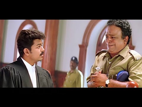 #VijayCourtScene | அரசியல் தப்புக்கு காரணம் | மக்களுக்கு சட்டம் தெரியாது | SuperHit Court Scene HD